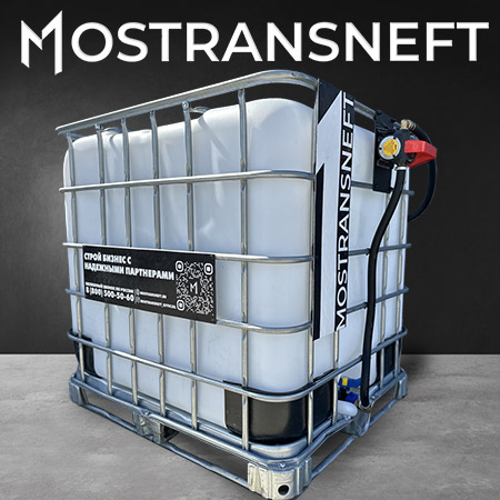 мини азс на 1000л экономического класса 12v купить в Калуге