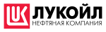 ПАО «Нефтяная компания «Лукойл»