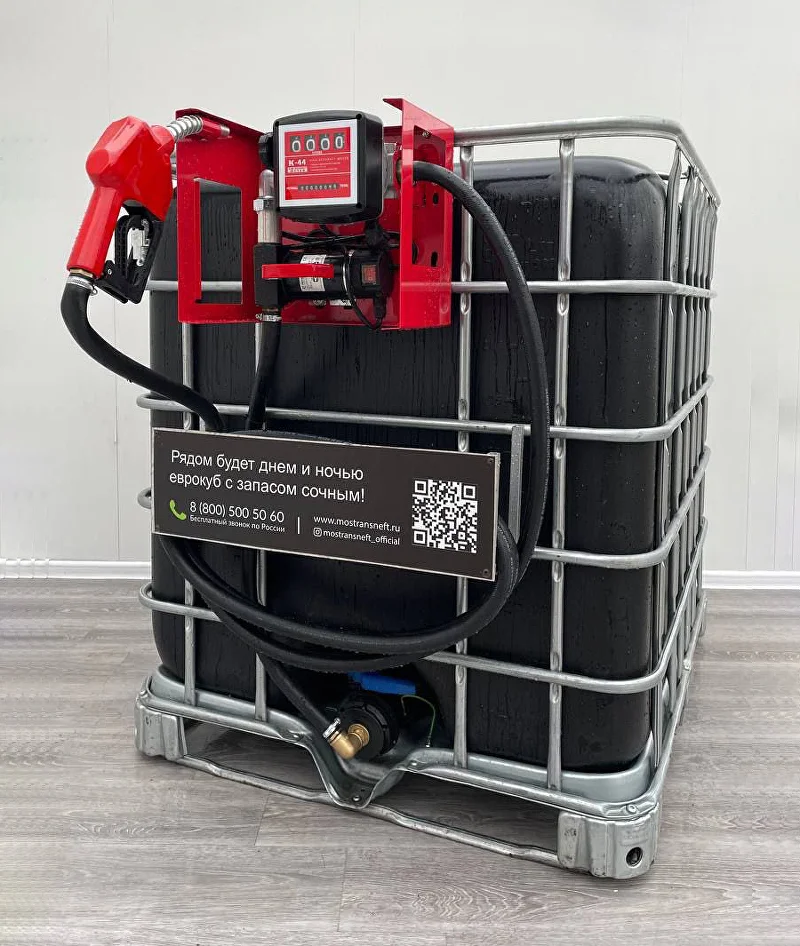 мини азс черная для бензина на 1000 л, (12v / 24v / 220v) купить по цене от 94&nbsp;900 ₽ в Калуге