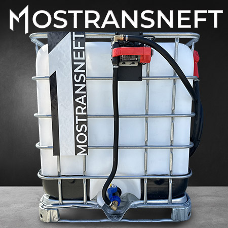 мини азс на 1000л экономического класса 12v купить в Калуге