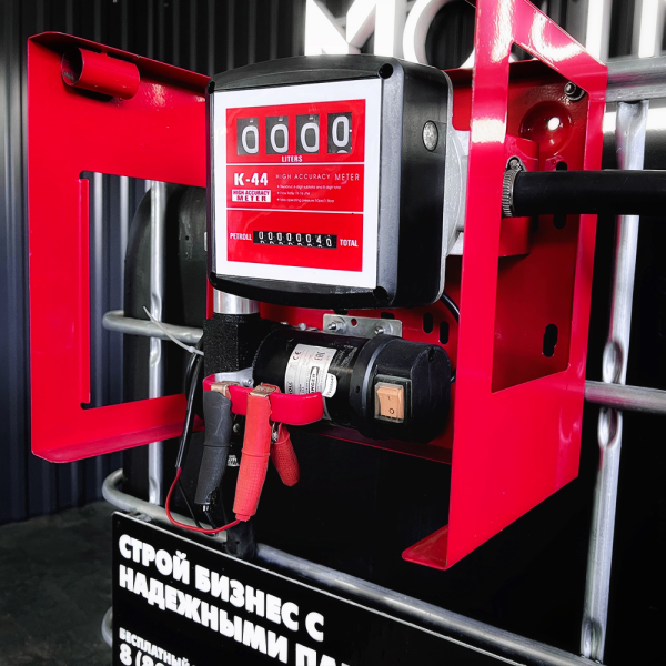 мини азс черная на 1000л среднего класса 12v купить в Калуге