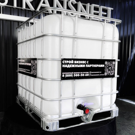 еврокуб белый для топлива на 1000 литров купить в Калуге