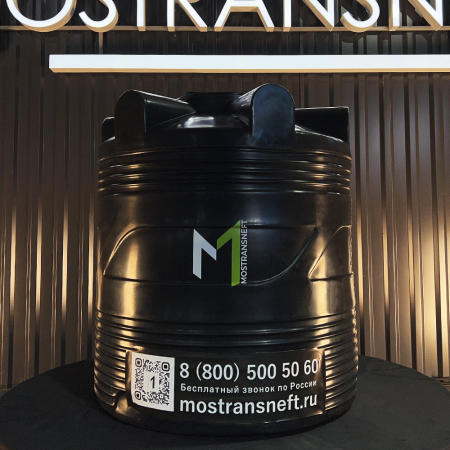 Бочка пластиковая 500 литров купить в Калуге