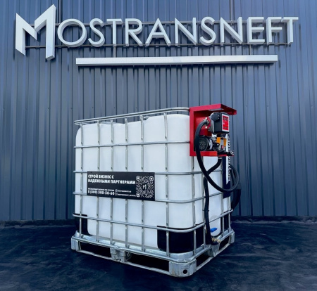 мини азс на 1000л среднего класса 12v купить в Калуге