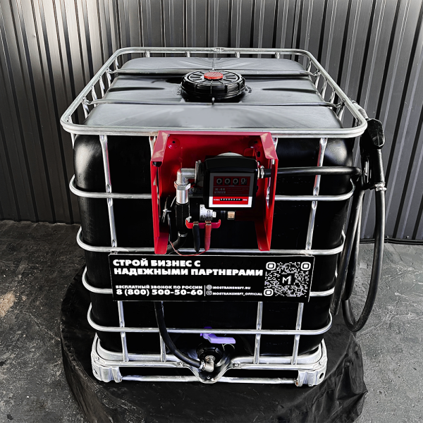 мини азс черная на 1000л среднего класса 24v купить в Калуге