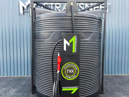 азс 5000л купить в Калуге