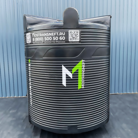 емкость для топлива на 5000 литров купить в Калуге