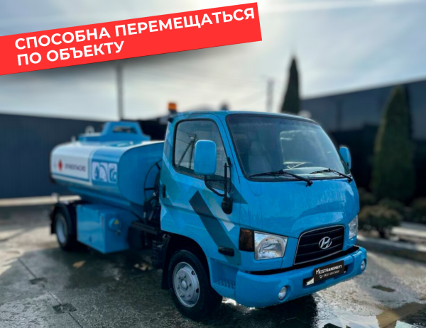 мобильная азс на 5000 литров купить по цене от 2 490 000 ₽ в Калуге