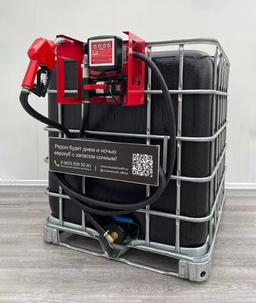 мини азс черная для бензина на 1000 л, (12v / 24v / 220v) купить по цене от 94&nbsp;900 ₽ в Калуге