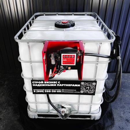 мини азс на 1000л среднего класса 12v купить в Калуге
