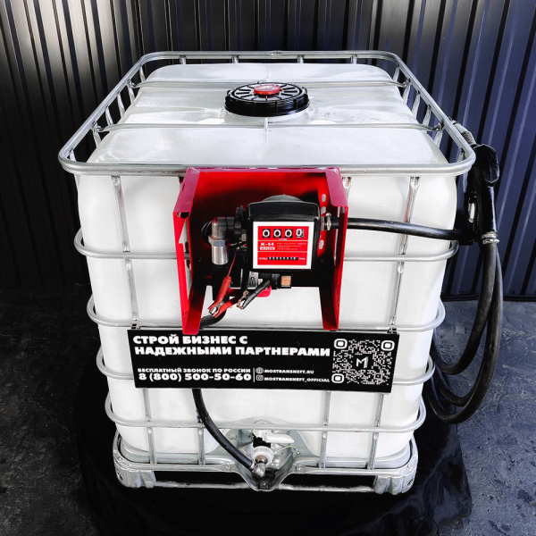 мини азс на 1000л среднего класса 12v купить в Калуге