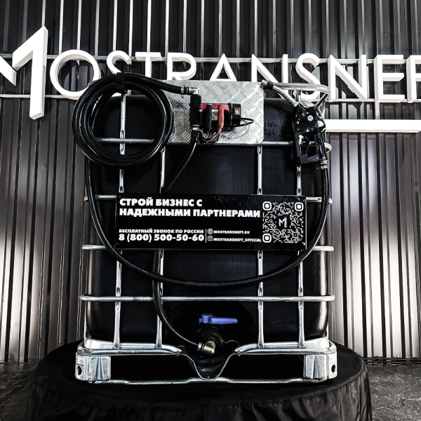 мини азс черная на 1000л экономического класса 220v купить в Калуге