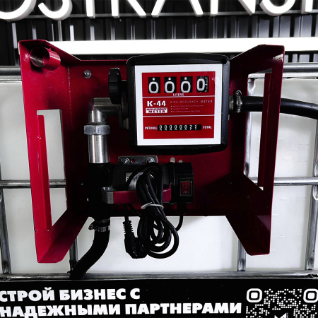 мини азс на 1000л среднего класса 220v купить в Калуге