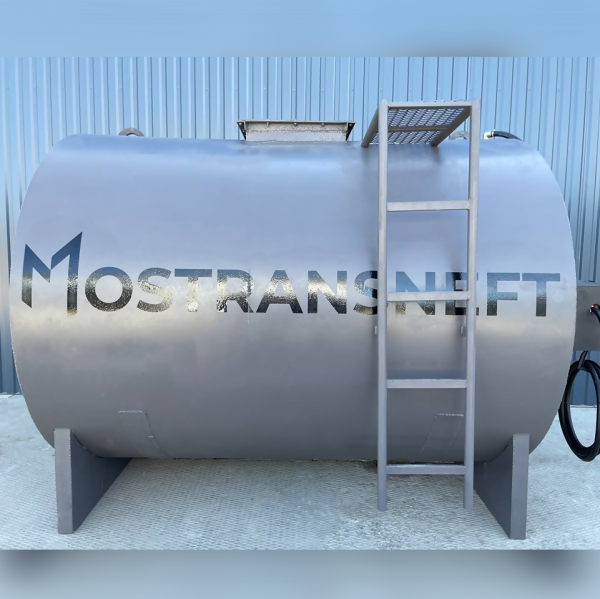 азс переносная станция на 10000 л купить в Калуге