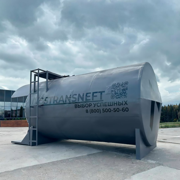 автоматизированная контейнерная азс 20000 л с одним трк купить в Калуге