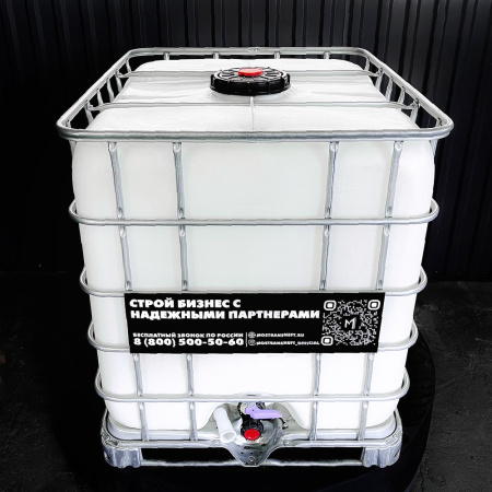 еврокуб белый для топлива на 1000 литров купить в Калуге