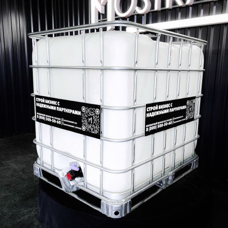 еврокуб белый для топлива на 1000 литров купить в Калуге