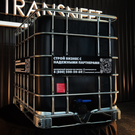 еврокуб черный для топлива на 1000 литров купить в Калуге