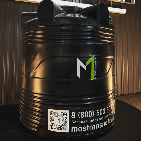 Бочка пластиковая 500 литров купить в Калуге