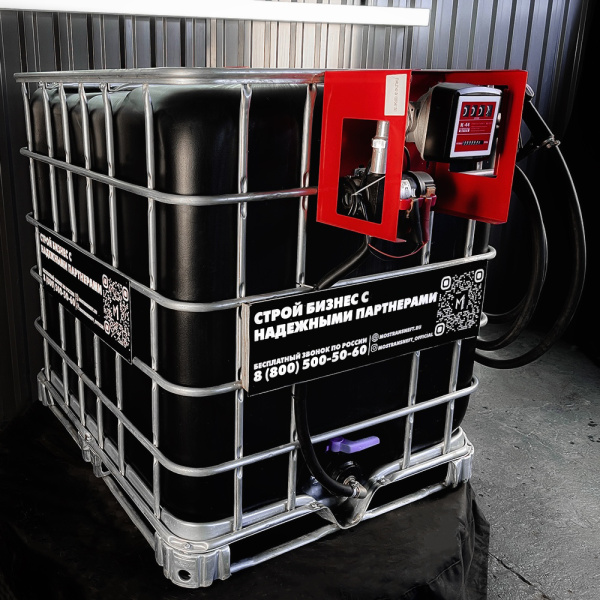 мини азс черная на 1000л среднего класса 12v купить в Калуге