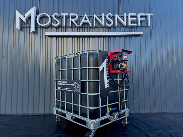 мини азс передвижная черная на 1000л купить в Калуге